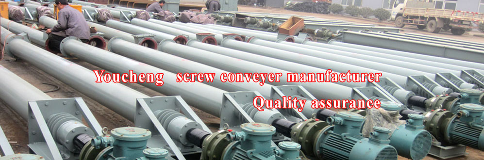 Tubular screw conveyer/ screw press