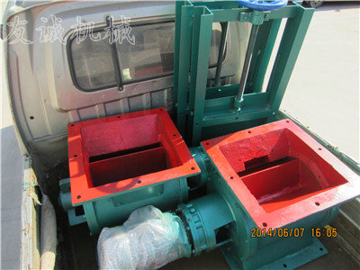 rubber discharger