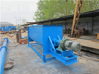 SJ -20 double-shaft DSZ