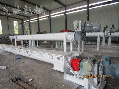 Oil cuttings shaftless screw conveyor